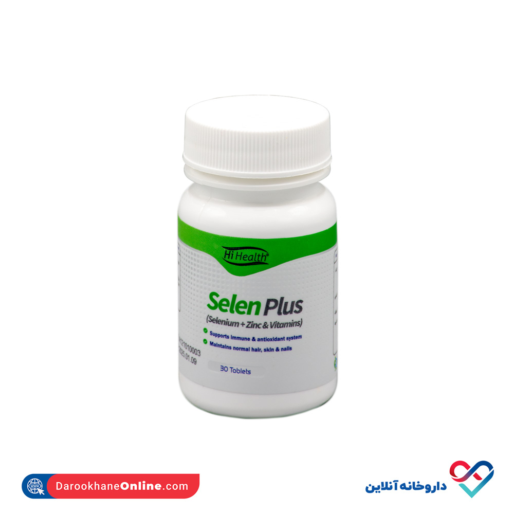 hi-health-selen-plus-5.jpg قرص سلن پلاس های هلث 30 عددی - Image 4